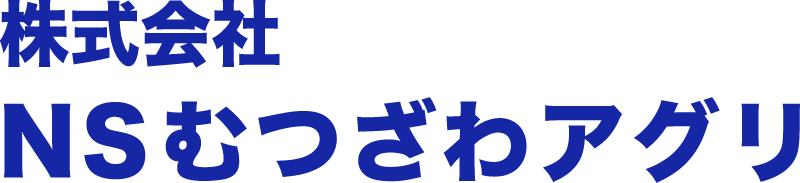 コムサル株式会社